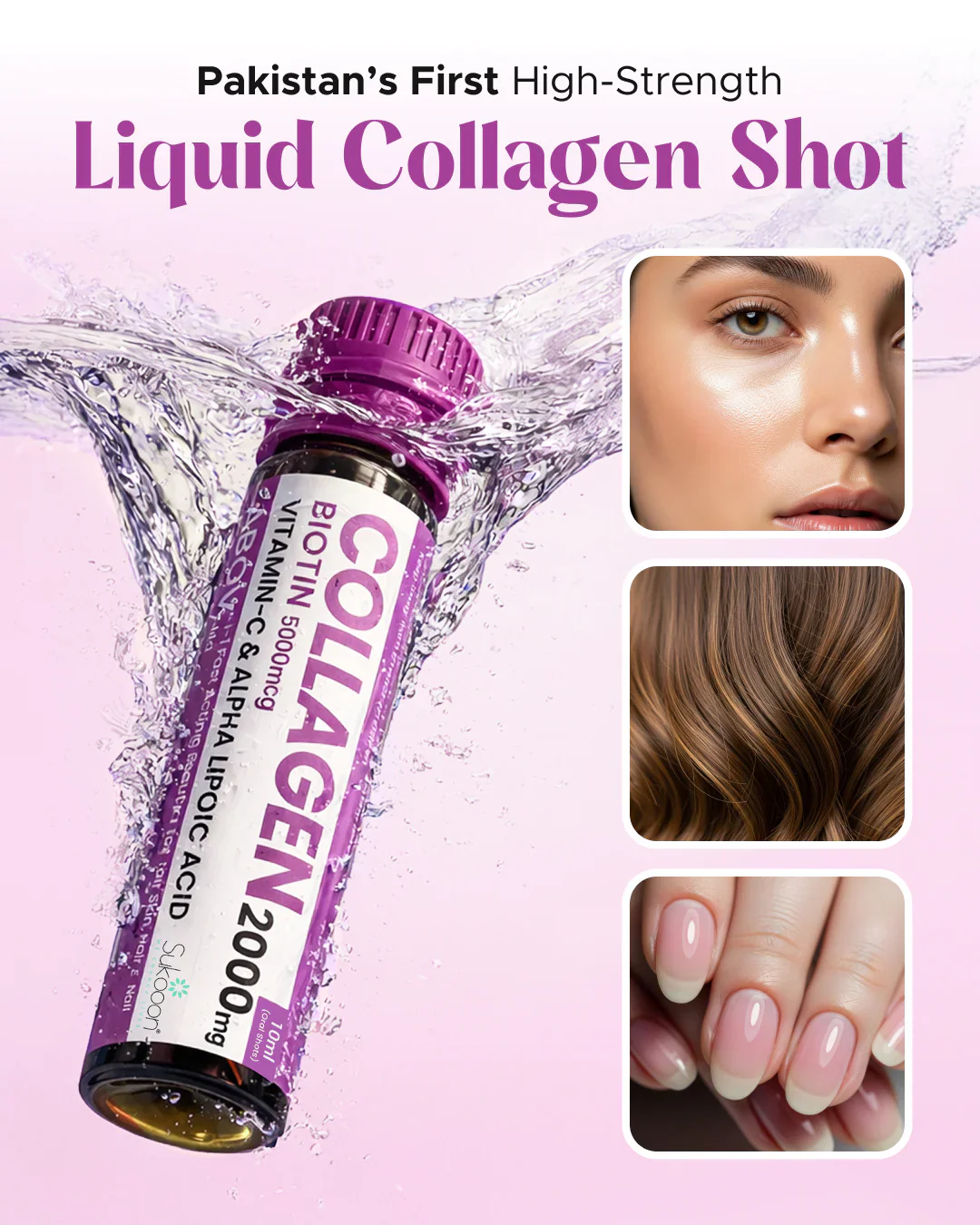 ABCV Collagen & Biotin Liquid Shot | Pack of 15 Vials - Image 6
