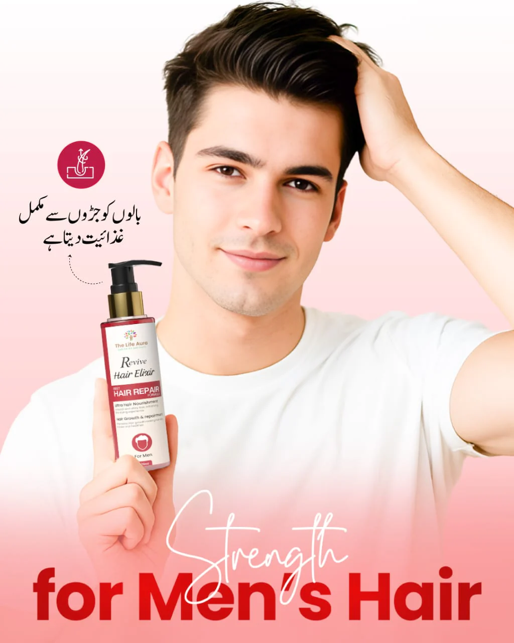 Revive Hair Elixir for Men | Hair Care & Scalp Nourishment Oil - Image 3