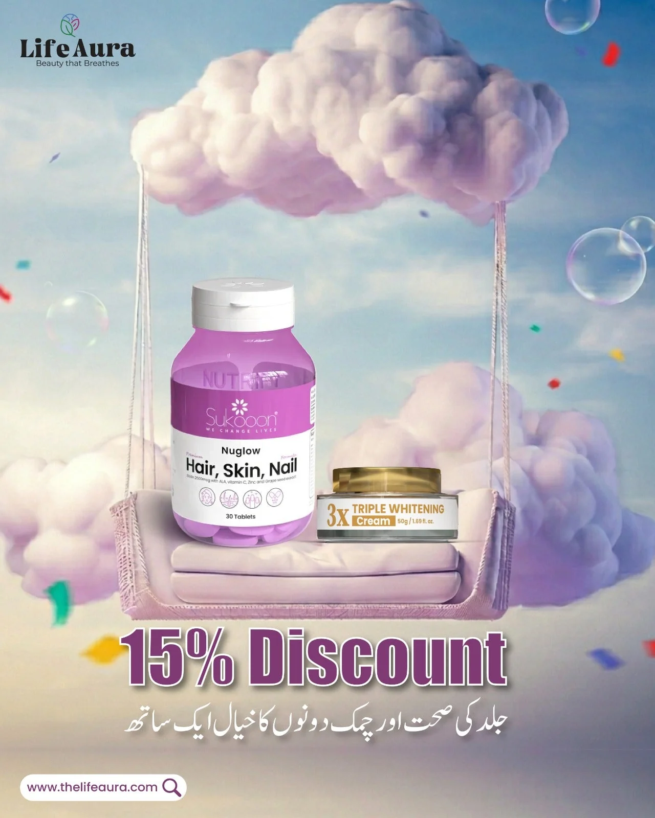 Skin Care Bundle-2 (3x Whitening Cream + Nuglow) - Image 3